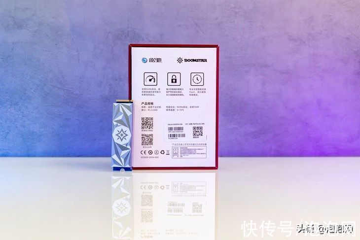 视觉效果|银光闪耀的高颜值SSD，影驰 星曜 M.2 SSD评测