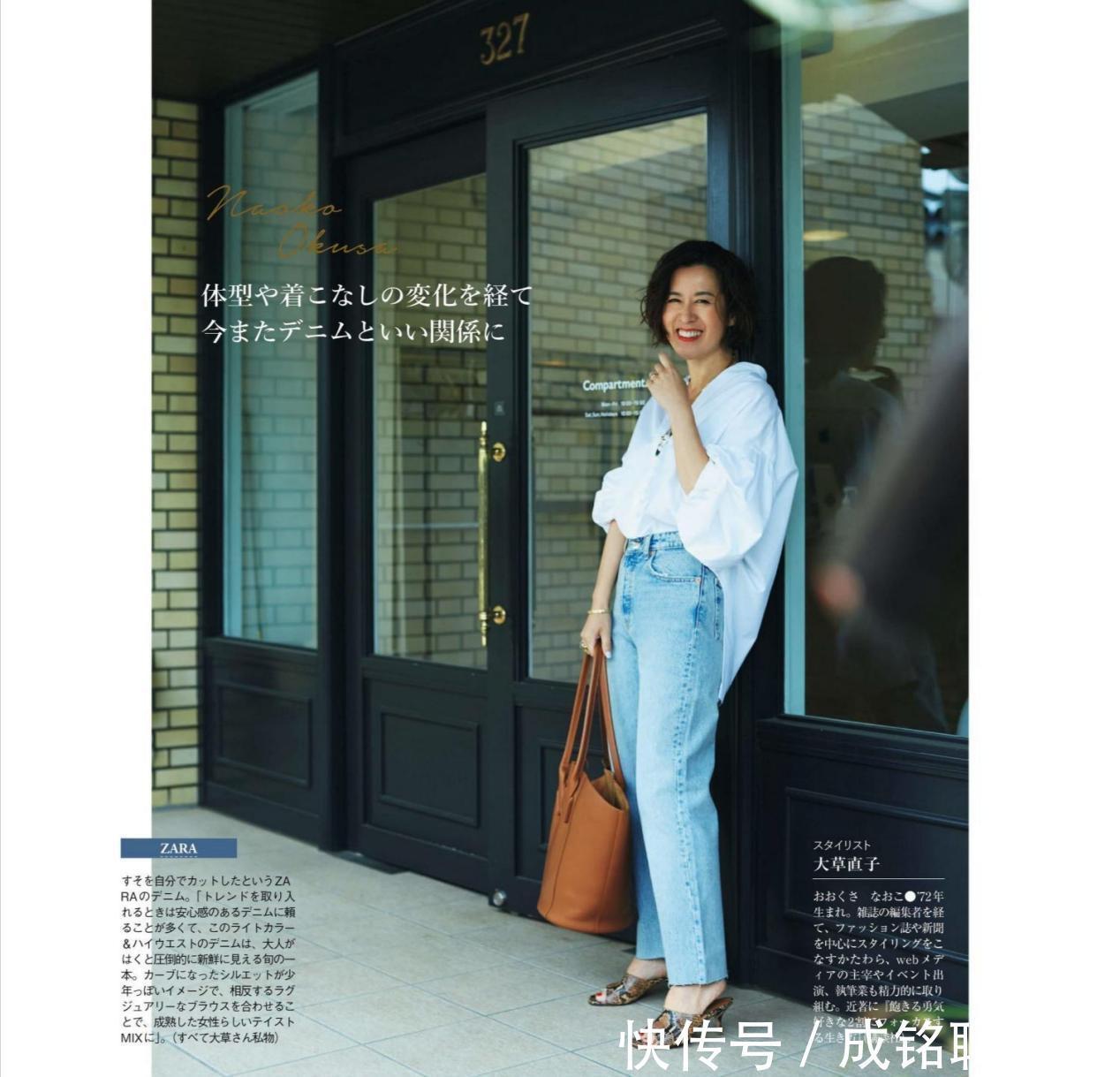 腿型|奔四奔五的女人远离“妈妈装”,这十款减龄优雅的穿搭,建议收藏
