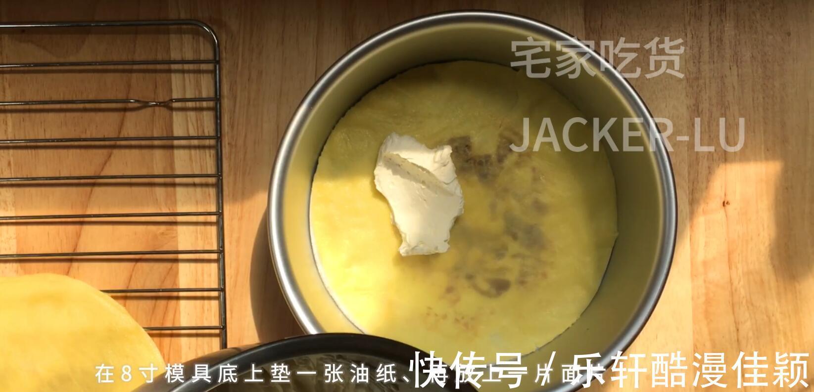 家常千层蛋糕,一口下去,浓浓奶香味、软糯丝滑。