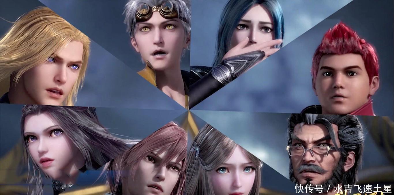 杀戮|斗罗大陆唐三逃出杀戮之都用了两年,史莱克七怪合力需几年!