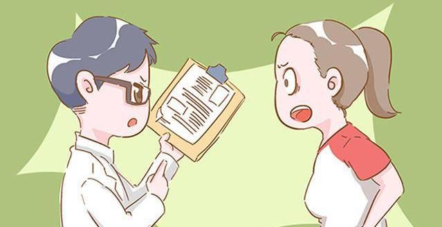 概率|生活中，这3件事女性不能大意，不然怀孕时可能会很危险
