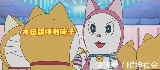 咪子|哆啦A梦喜欢铜锣烧原来是因为她!两人从相恋到决裂只因一件事