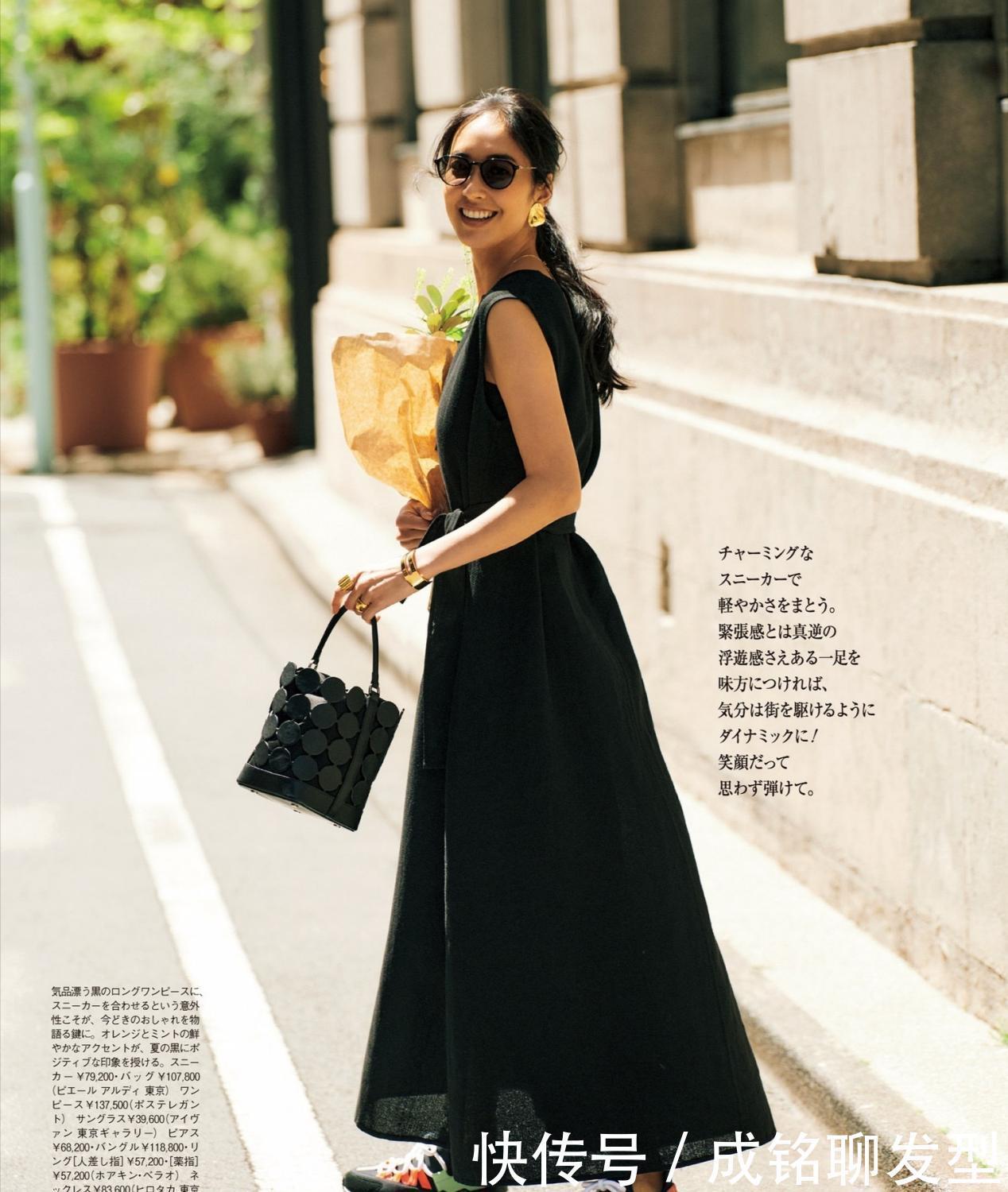 裙装|有品位的女人都爱穿裙子，把握好这几个搭配细节，高级时尚又优雅