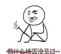 玩家|三国杀如何用一句话证明自己玩的很菜谈谈那些令人窒息的操作!