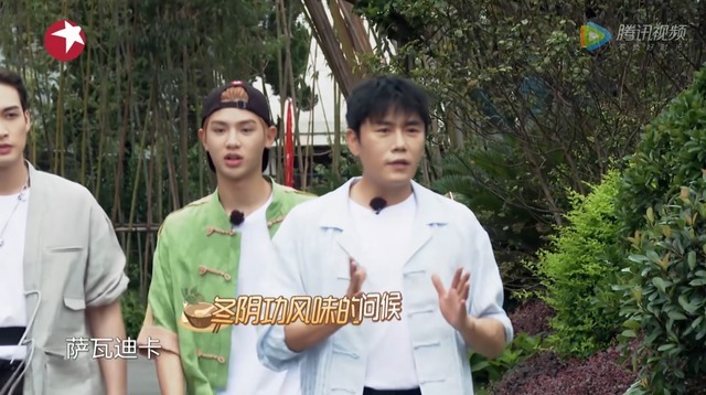 综艺|陈志朋上综艺不受待见,秦昊黄明昊拒与其组队,原因与过气无关!