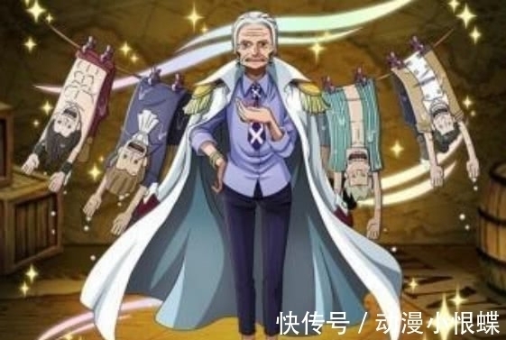 卡普|海贼王:最有存在感的4个海军中将,一个战力封神,差点宰了红发