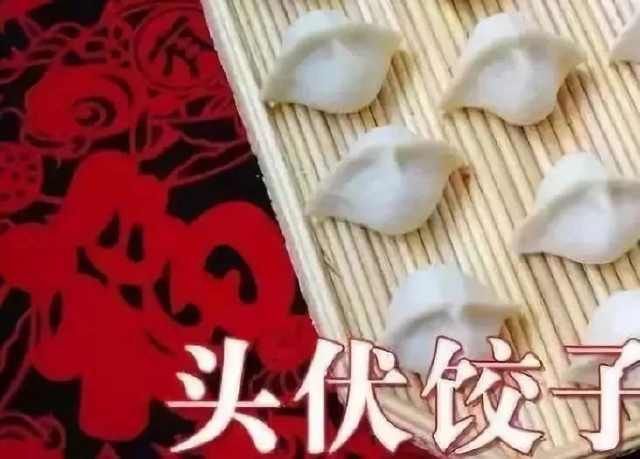 生病|2020三伏时间表最易生病的40天快来了,不论男女都要这样做