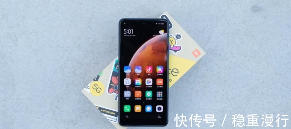 新机|红米note9Pro价格新低，为迎接新机到来，准备退场了吗？