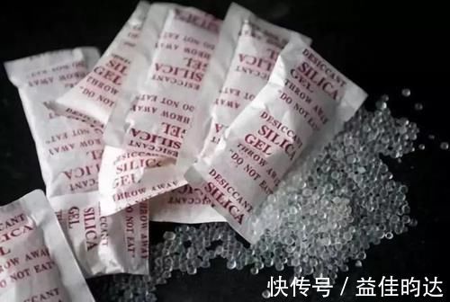 家用电器|半小时内男孩眼珠被融化！这样东西许多人家里都有，家长们别轻视