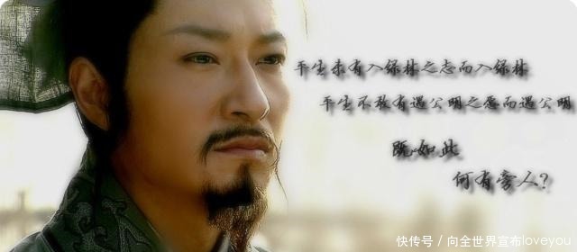 水浒诡计多端的他,从来就没干过好事,最终下场也是咎由自取!