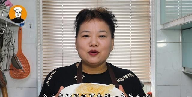 入冬后多吃银耳和山药，教你养生做法，美容养颜佳品，软糯又好喝