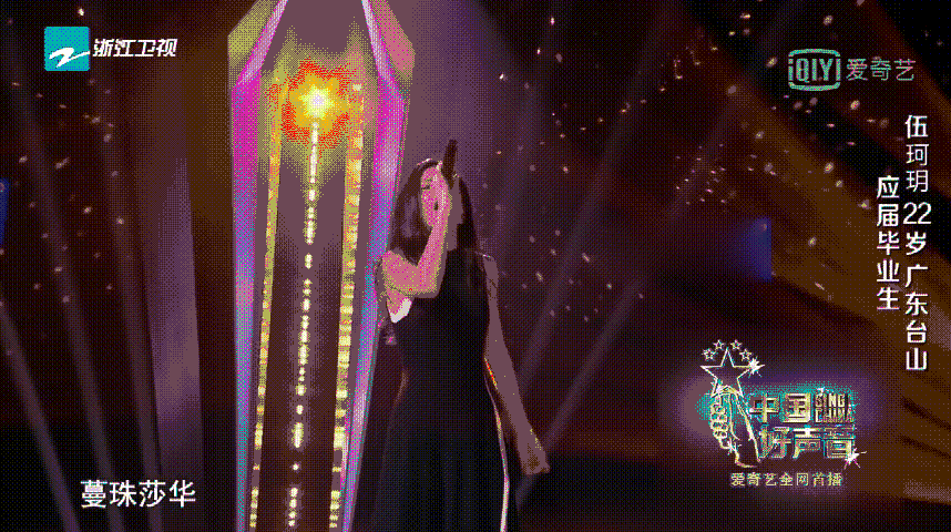 搞笑|一邊搞笑一邊搞事，這部豆瓣高分綜藝必看