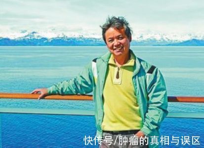 袁凤兰|从癌症晚期到肿瘤消失,人民日报记者抗癌成功,4个经验分享给你