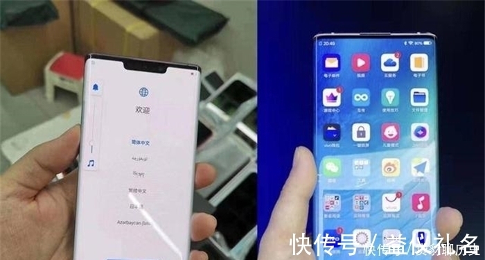 华为m明明vivo NEX3外观更惊艳，为何销量却卖不过华为mate30？