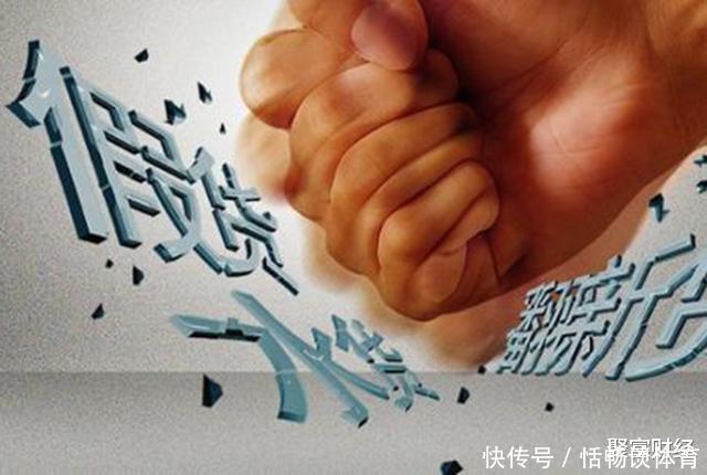 “小玩意”也有假货!成本20元卖你500元,上万人已经“被骗”