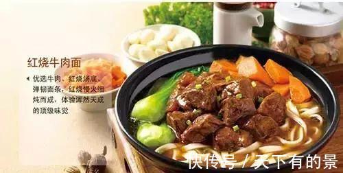 热干面|给孩子做面条，一天一碗一个月不重样，值得妈妈们收藏！