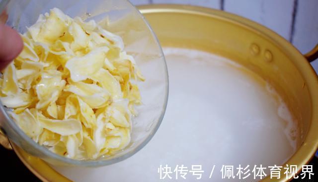 浸泡|百合跟一物一起煮,是养胃的一把好手,经常胃不舒服的人要多吃