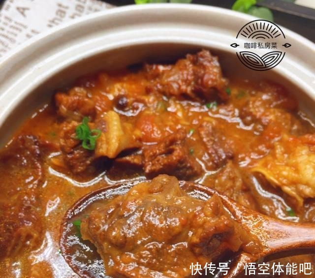 番茄炖牛腩,软烂入味,超级下饭