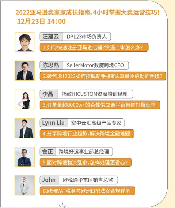 电动牙刷|数魔年底大放价，超多秒杀福利来袭，错过拍大腿