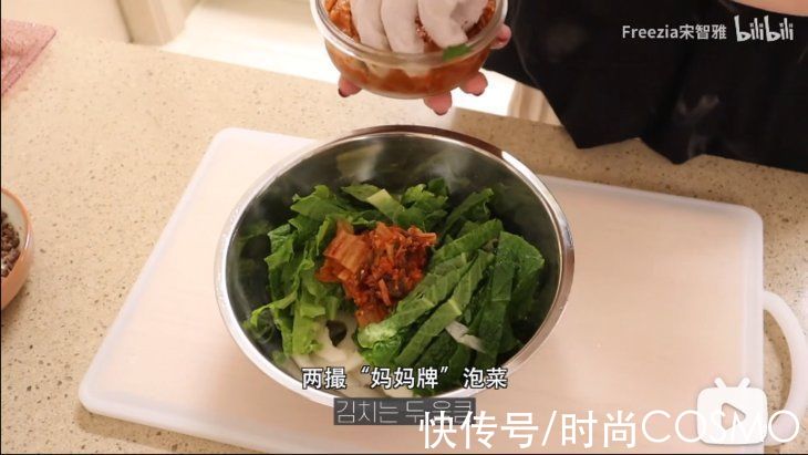 宋智雅靠吃这些瘦到84斤？？？我不信|乐活家 | 金枪鱼