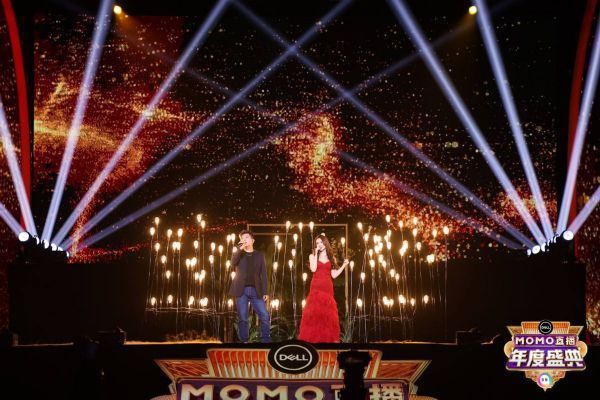 三家店|胡海泉参加陌陌年度盛典演出，与荼靡同台演唱歌曲《最美》