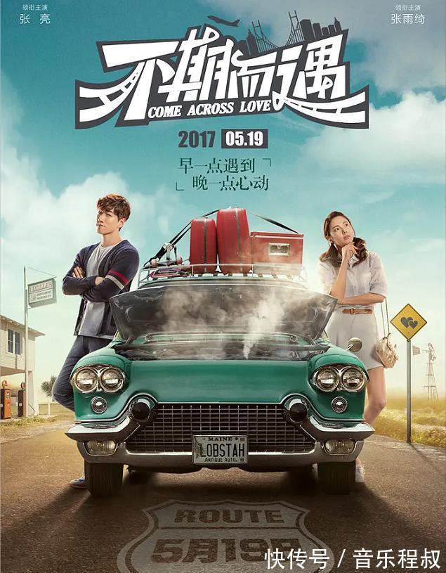 销售员|张亮苦心经营多年的“好爸爸”人设崩塌，他该何去何从