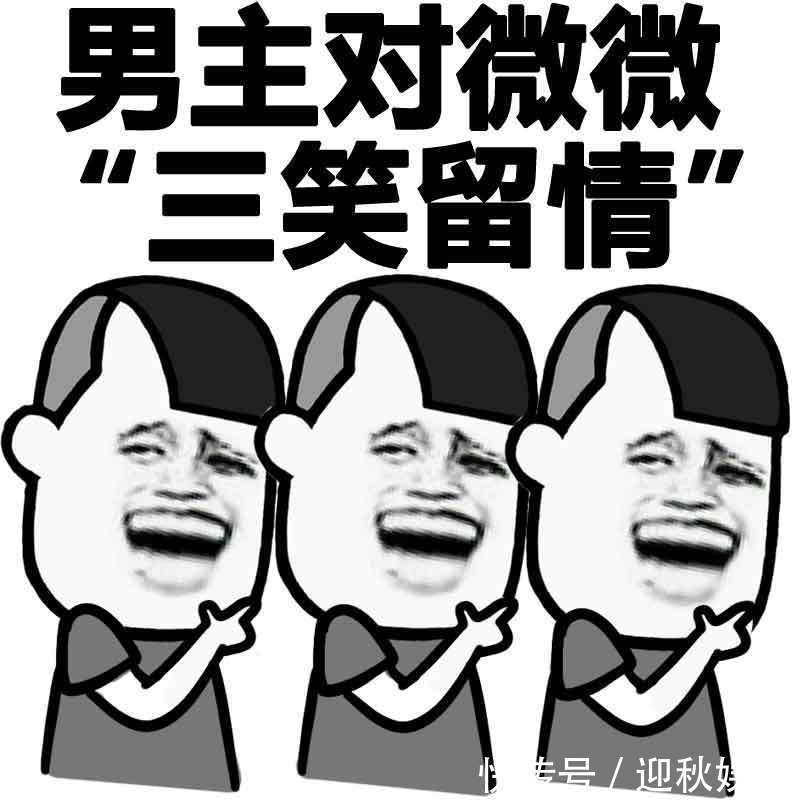 |幽默段子老乡们好，今年收成都挺好的吧