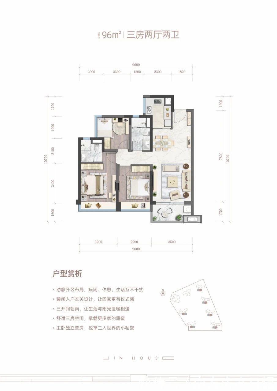 凤岗|实探东莞凤岗三大纯新盘!均价4字头起!