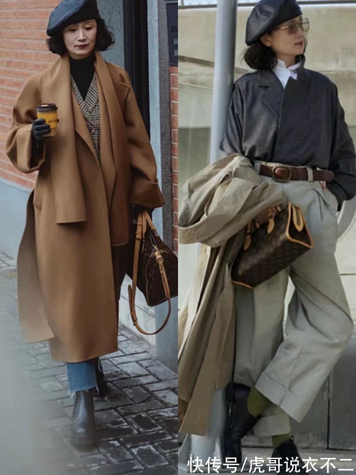 搭法 冬季大衣里面“叠”什么?看三木妈妈就知道,高级感原来这么简单