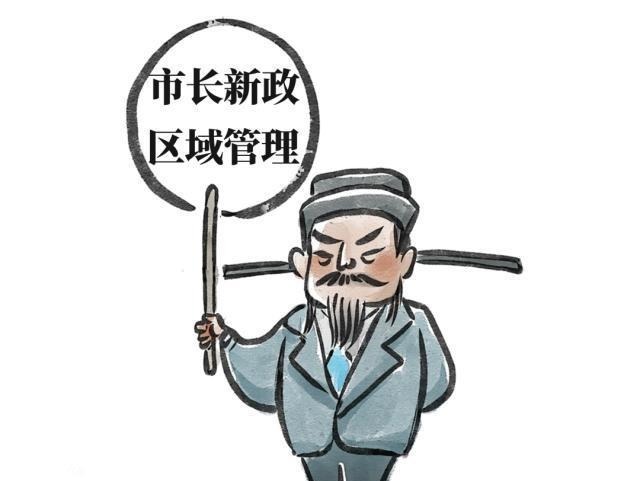 苏市长|三潭印月，变小了……！