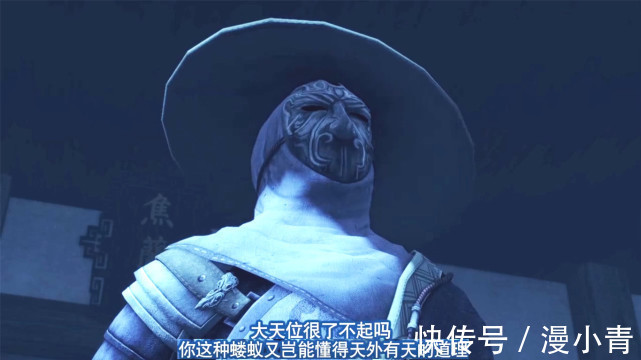 炎龙掌|《不良人》中的四大功法,大帅实力天花板,天罡决为何不敌炎龙掌