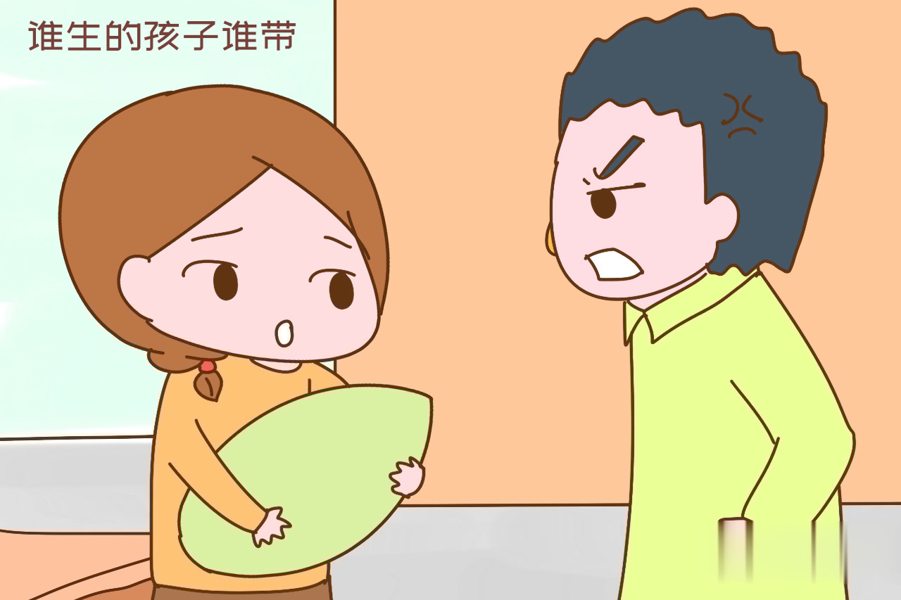 宝爸|“谁生的孩子谁带”宝爸心疼母亲带娃辛苦,冲老婆发完火后悔了