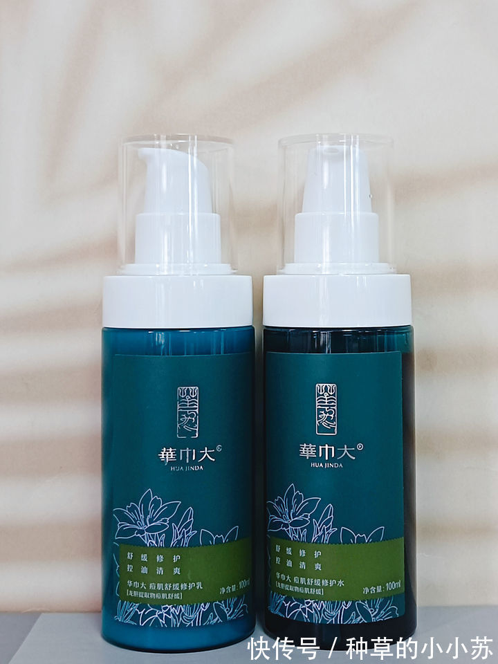 玻尿酸|皮肤干燥起皮“很难受”护肤品店老板教我这样做,皮肤滋润不起皮