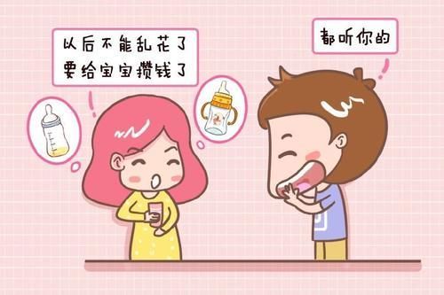 胎儿|从怀孕到分娩,需要花费多少钱,你算过吗?你们看我算得对不对!