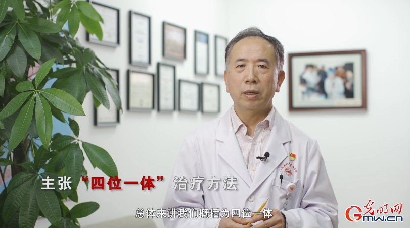 过敏性鼻炎应如何高效防治?|科普| 蒿草