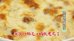 冰箱|冰箱不是保险箱！五大蔬果的贮藏误区，看看你有没有做错~