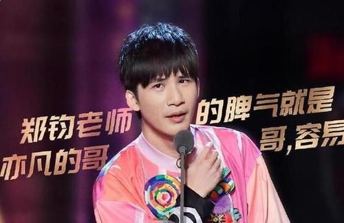 综艺鬼才大张伟：与王勉首创音乐脱口秀，一首歌差点送走张大大