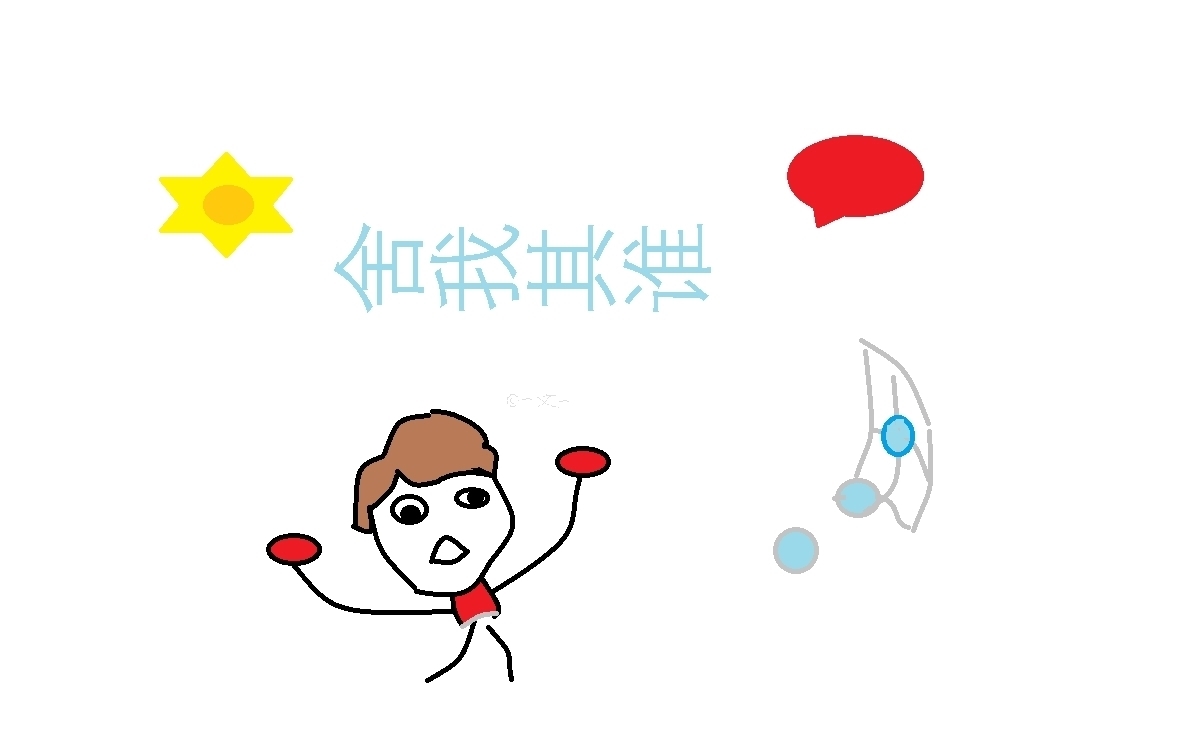 巴黎|拉莫斯，再功勋也难逃被弃命运，未来皇马江湖日下，巴黎迎风而起