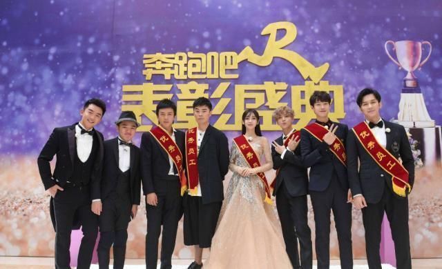 郑恺发文吐槽4位退出《跑男》的成员,最后一句话,让全网炸锅