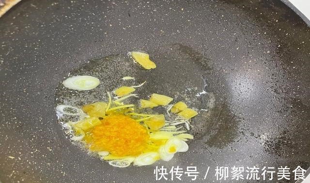 5分钟搞定，超下饭的金汤肥牛，不仅好吃，颜值还高！