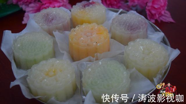 果肉|冰皮月饼最好吃的做法,简单美味又馋人,看看你喜欢吃不