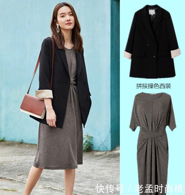7天不重复的穿搭LOOK, 时尚文艺又显气质, 出门不用纠结啦