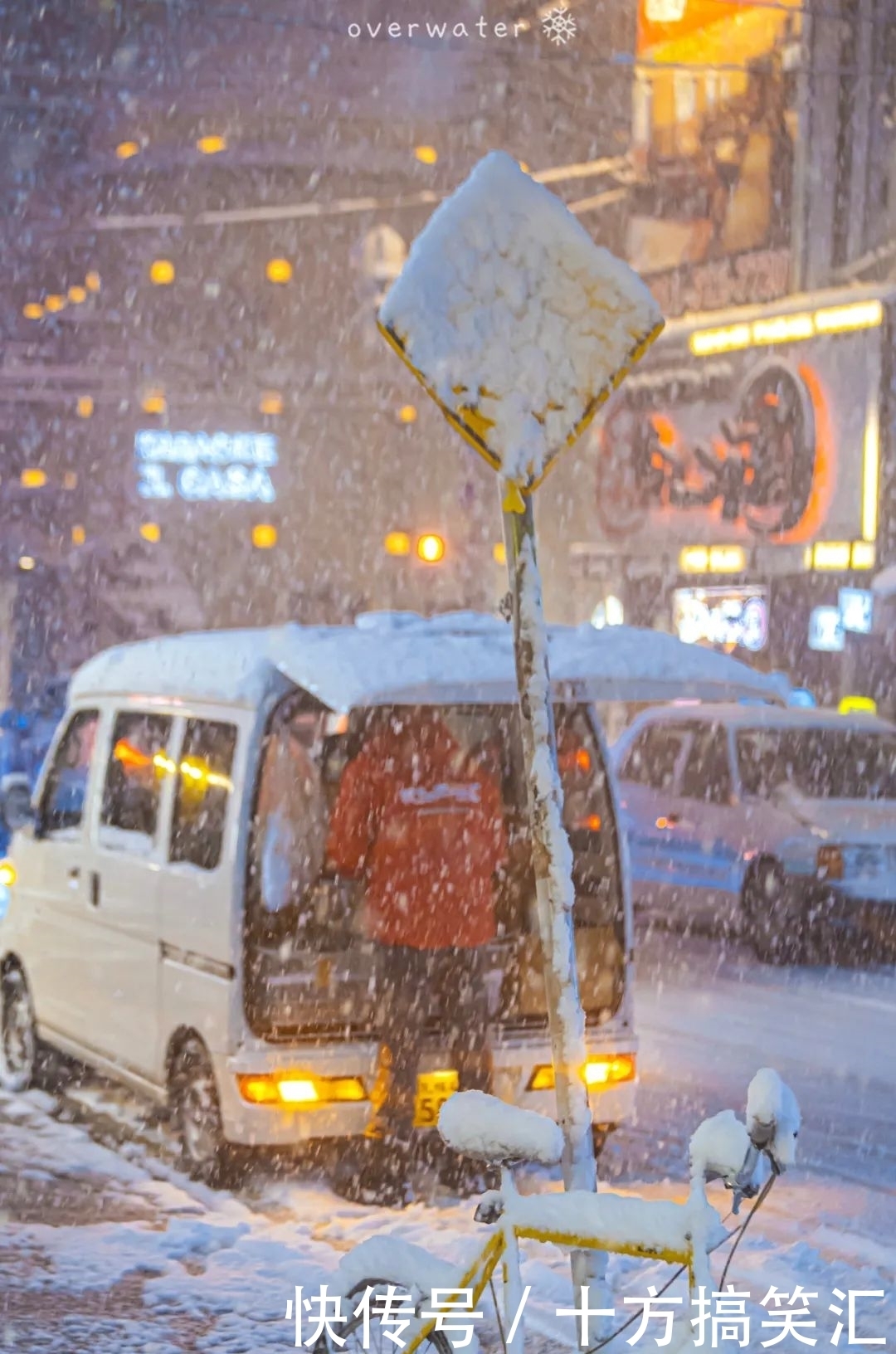 a283|他朝若是同淋雪，此生也算共白头 好看的壁纸 无印良品