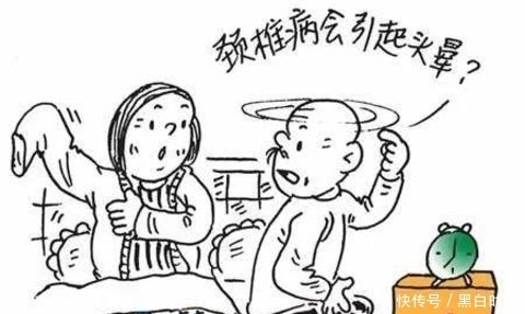 学会这1招，强肾降压，调脏腑、健脾胃，还能赶走颈椎病！分享！