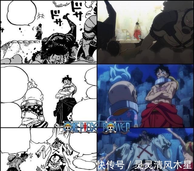 乌索普|海贼王画风对比，937集的动画VS漫画，娜美和乌索普名场面还原