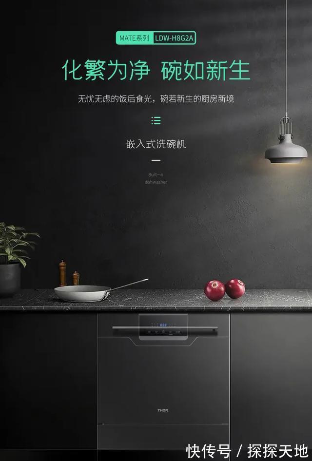 储物空间|学会厨房神奇扩容术，储物空间加倍