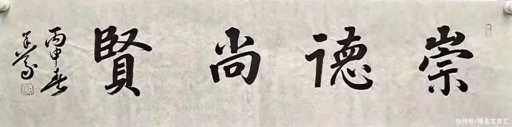 墨客|为什么要收藏书画？价值何在？