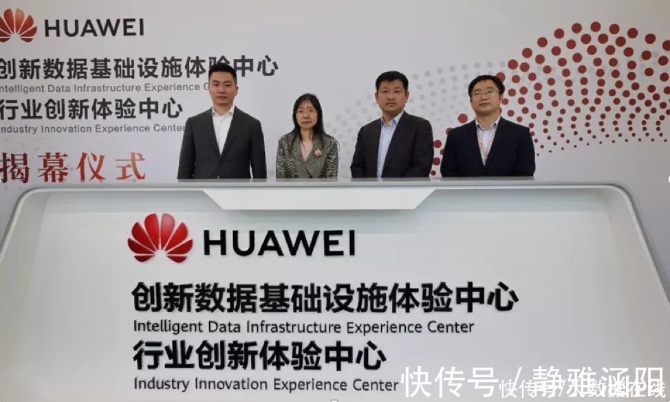 锋芒|国之重器再添锋芒，华为又为数据基础设施干了一件大事