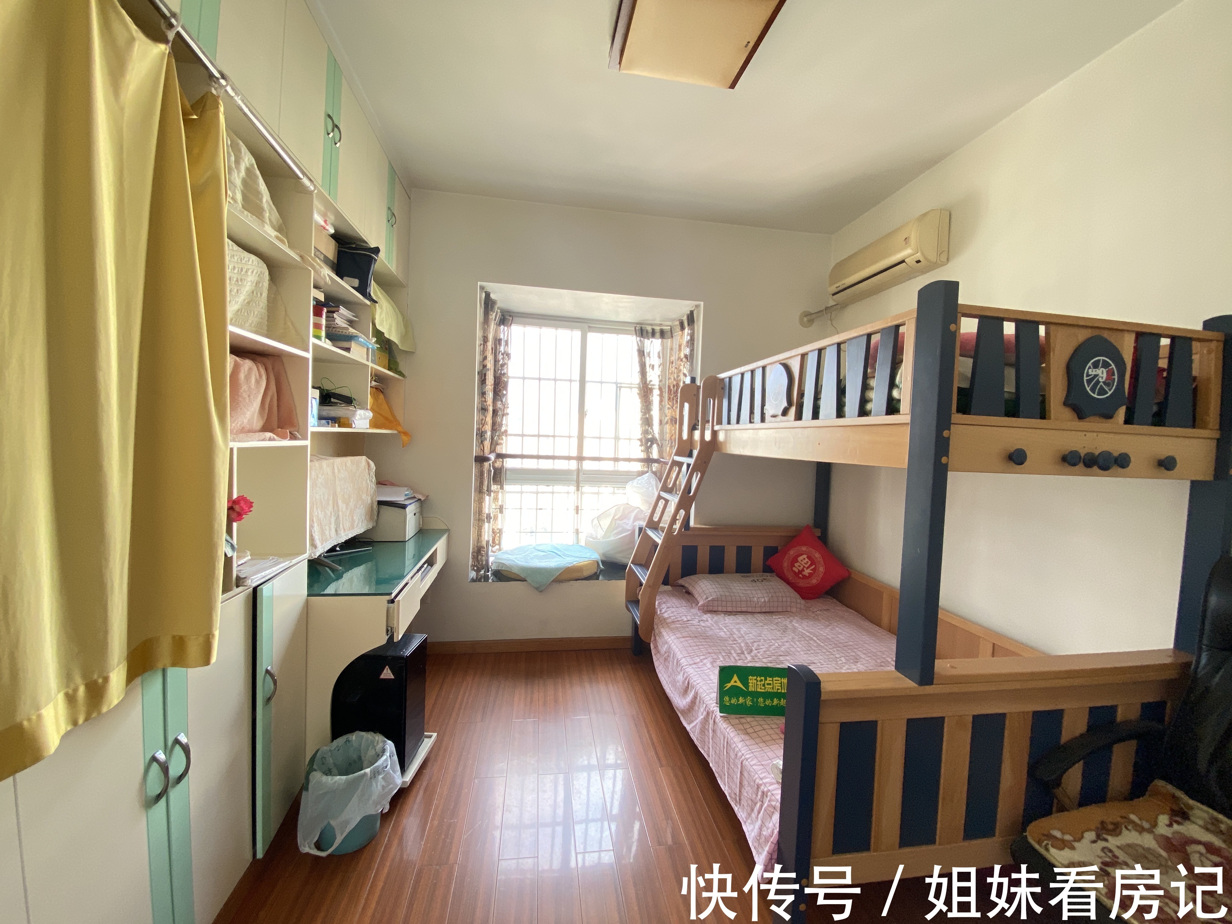 价格|攀枝花这些地段小区的房源价格,你绝对想不到!