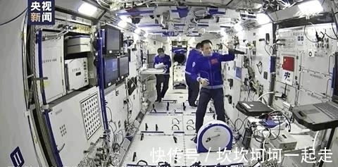 太极|“你咋不上天玩?”“好,上了”